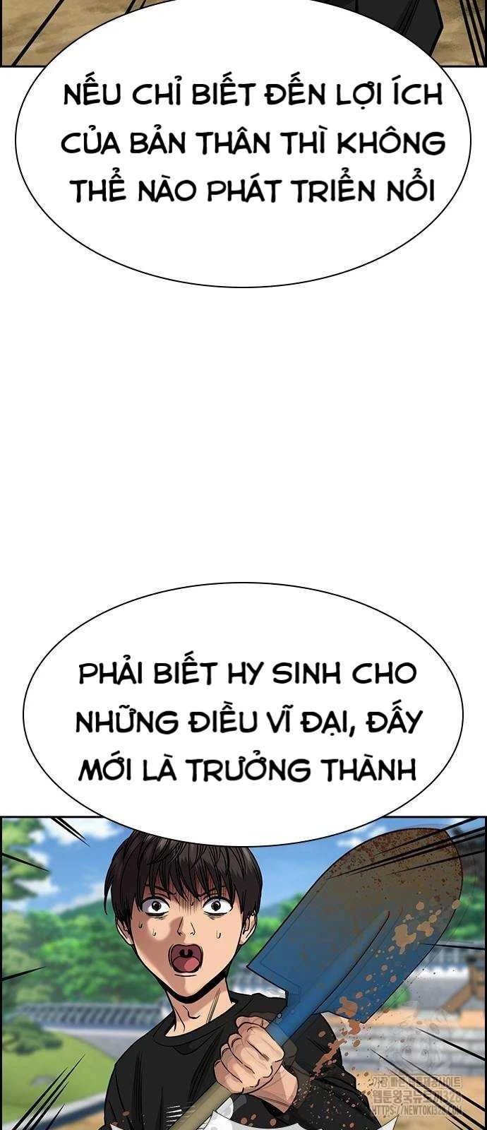 Giáo Dục Chân Chính Chapter 136 - 45