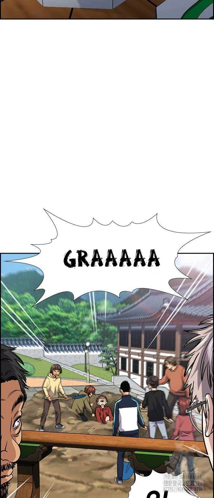 Giáo Dục Chân Chính Chapter 136 - 55
