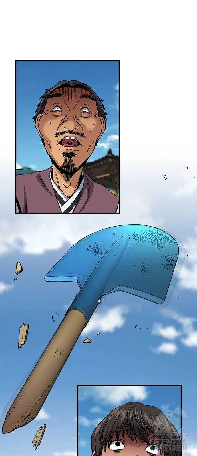 Giáo Dục Chân Chính Chapter 137 - 8