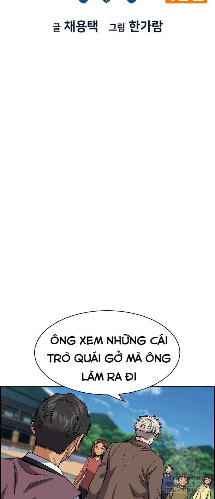 Giáo Dục Chân Chính Chapter 137 - 12