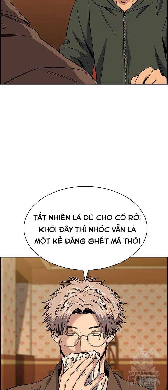 Giáo Dục Chân Chính Chapter 137 - 45