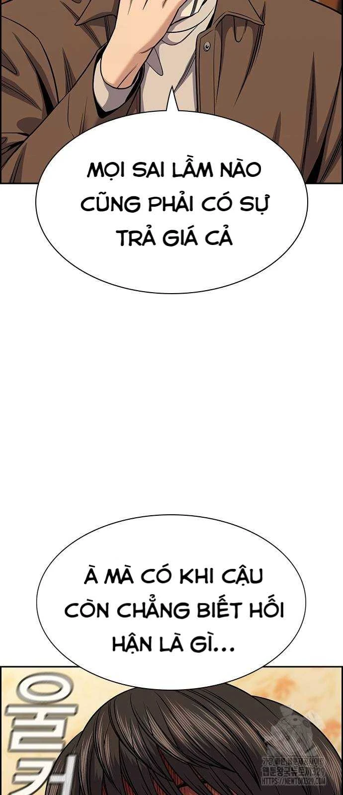 Giáo Dục Chân Chính Chapter 137 - 46