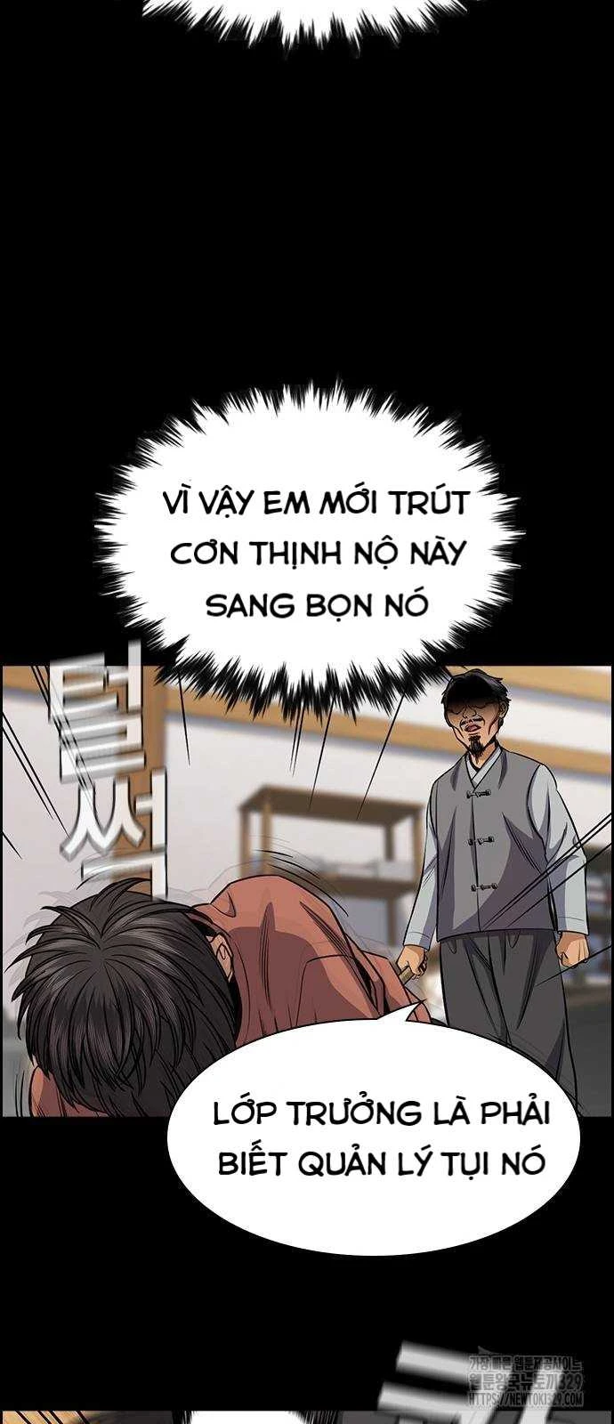 Giáo Dục Chân Chính Chapter 137 - 51