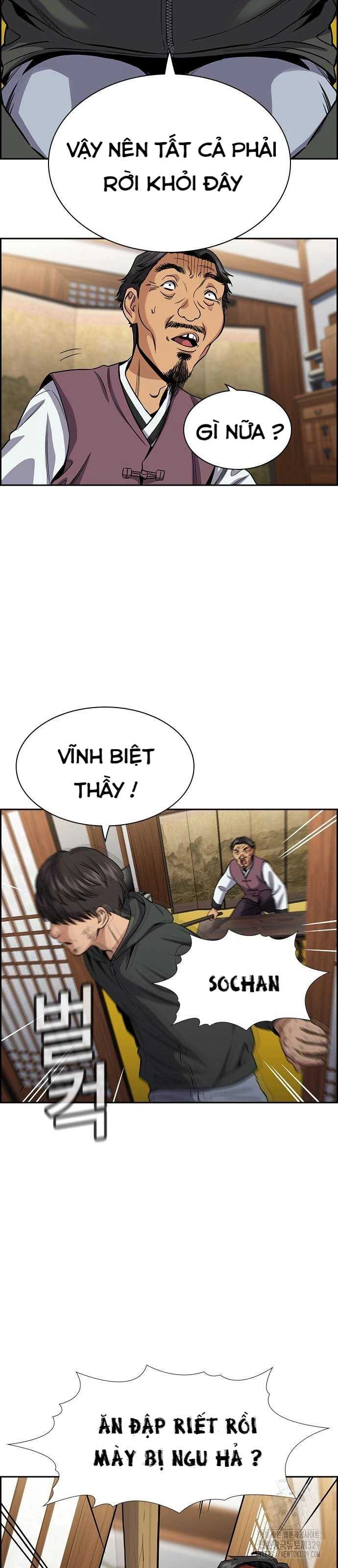 Giáo Dục Chân Chính Chapter 137 - 67