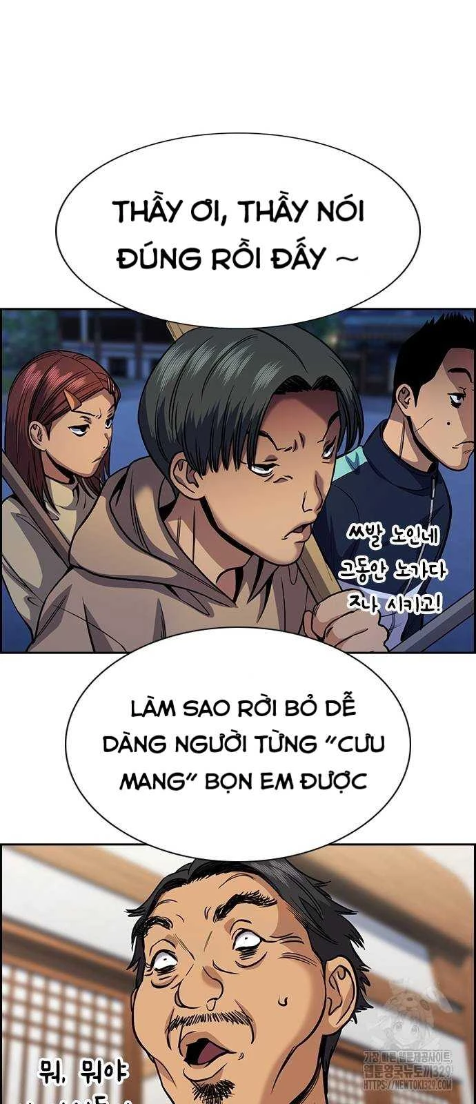Giáo Dục Chân Chính Chapter 137 - 71