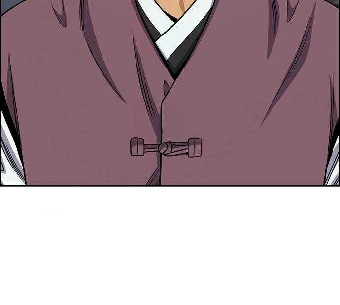 Giáo Dục Chân Chính Chapter 137 - 75