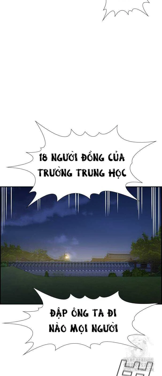 Giáo Dục Chân Chính Chapter 138 - 19