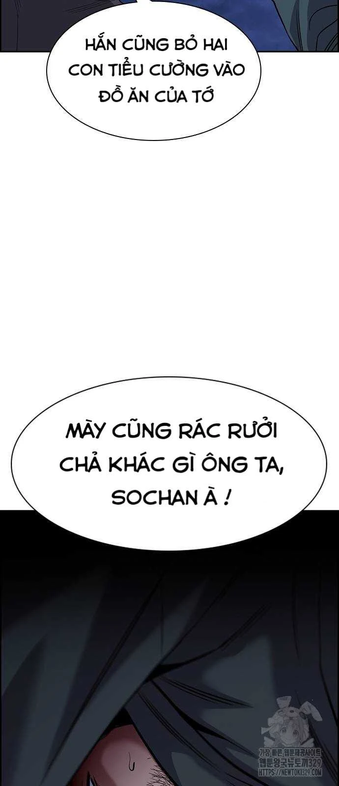 Giáo Dục Chân Chính Chapter 138 - 39