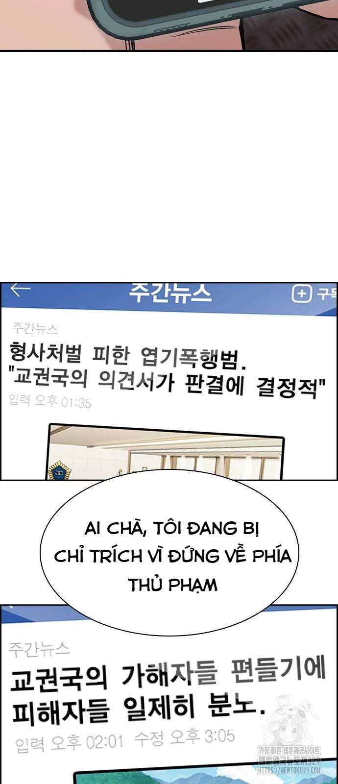 Giáo Dục Chân Chính Chapter 138 - 69