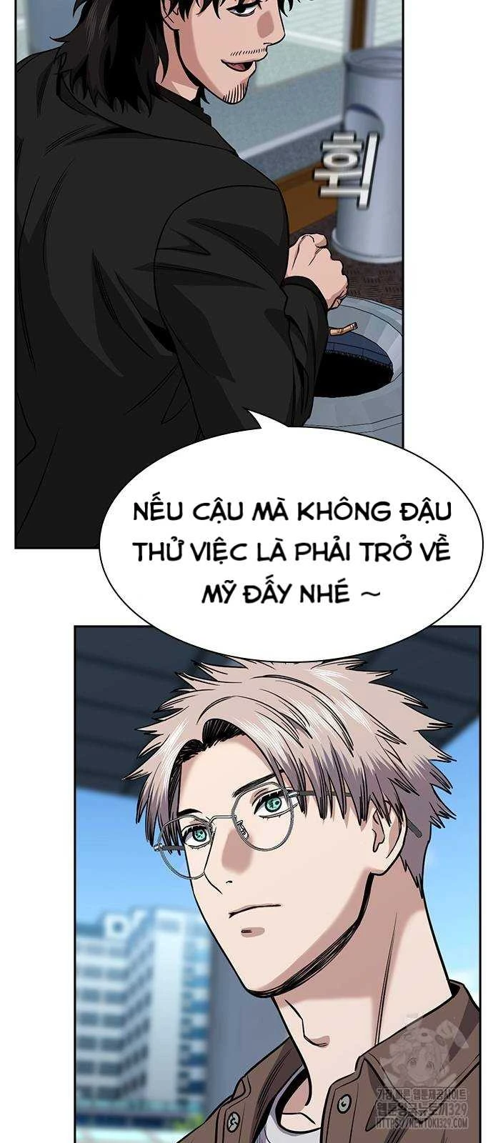 Giáo Dục Chân Chính Chapter 138 - 73