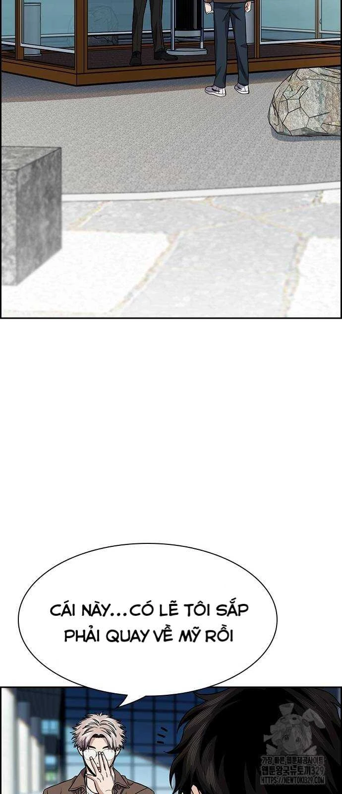 Giáo Dục Chân Chính Chapter 138 - 75