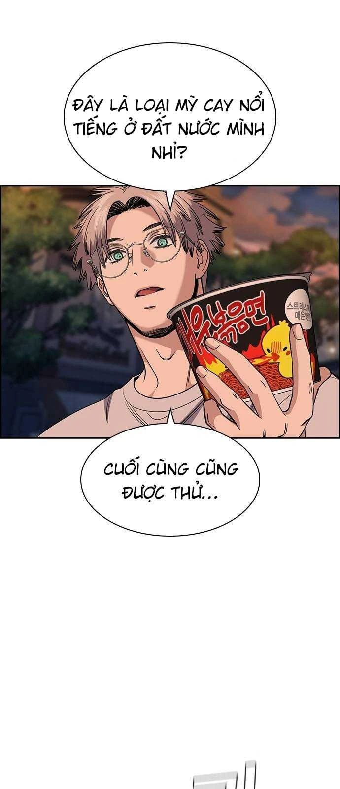 Giáo Dục Chân Chính Chapter  155.5 - 15