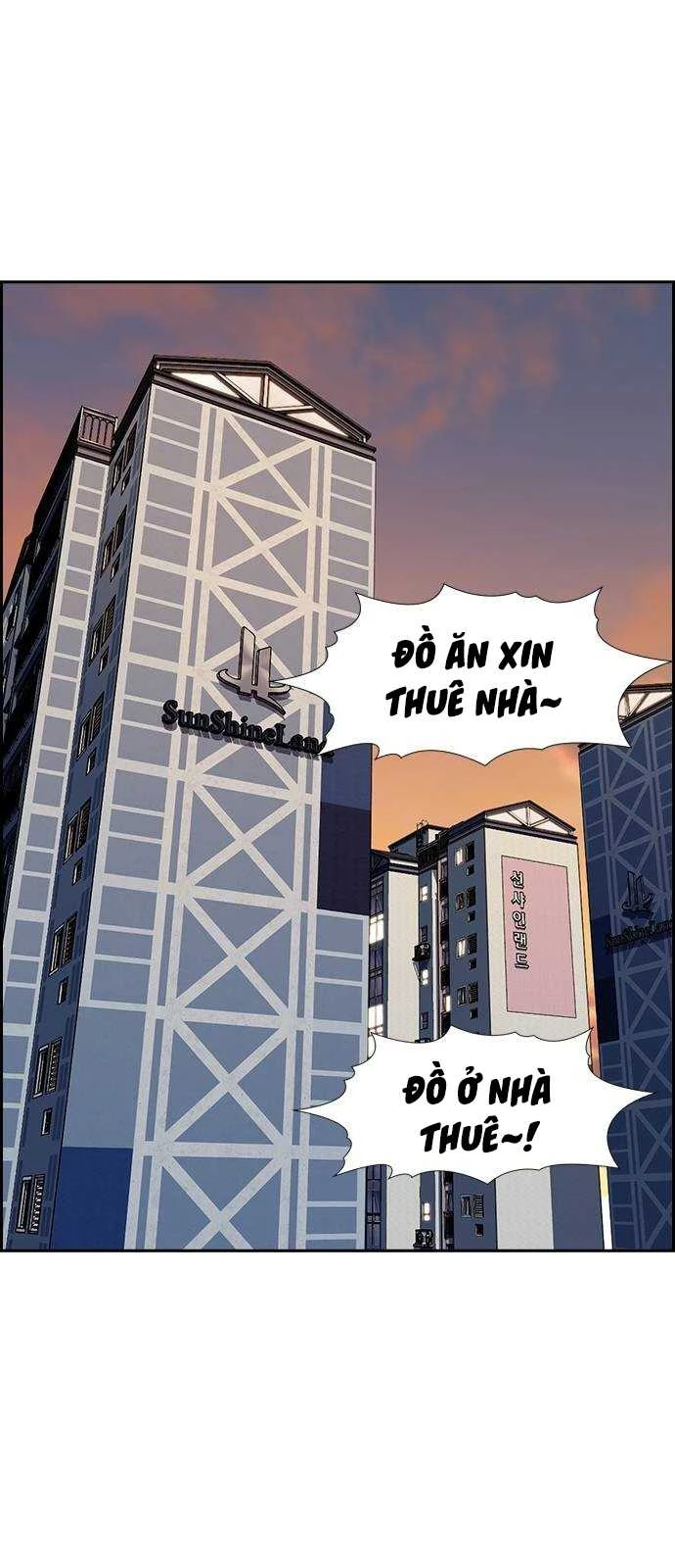 Giáo Dục Chân Chính Chapter  155.5 - 24