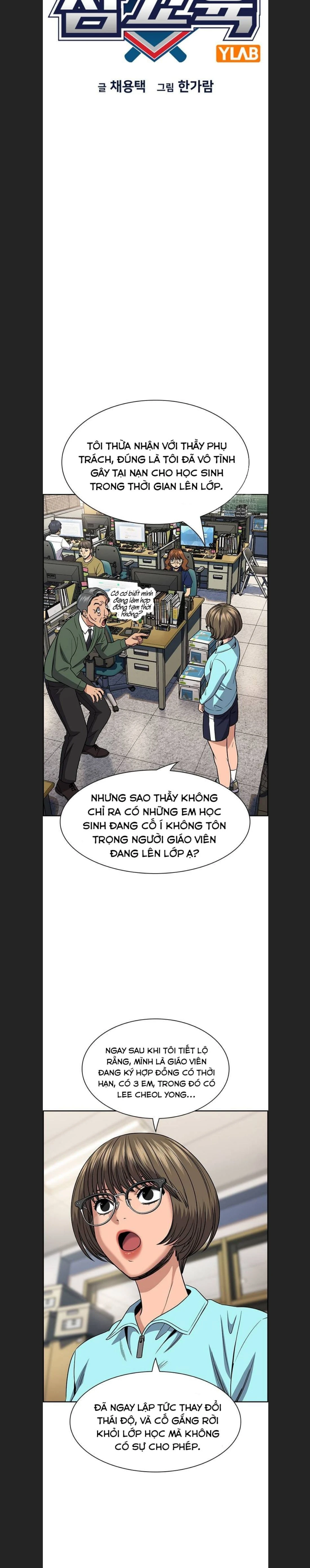 Giáo Dục Chân Chính Chapter  166 - 5