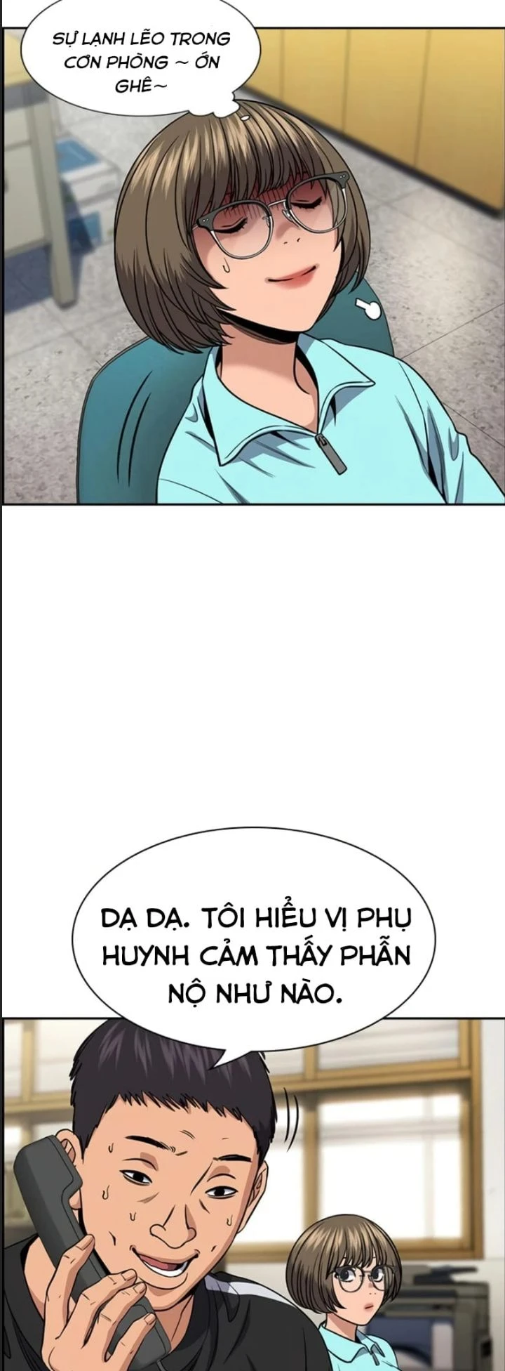 Giáo Dục Chân Chính Chapter  167 - 25