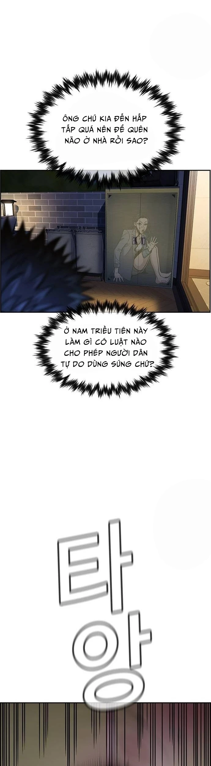 Giáo Dục Chân Chính Chapter 189 - 5