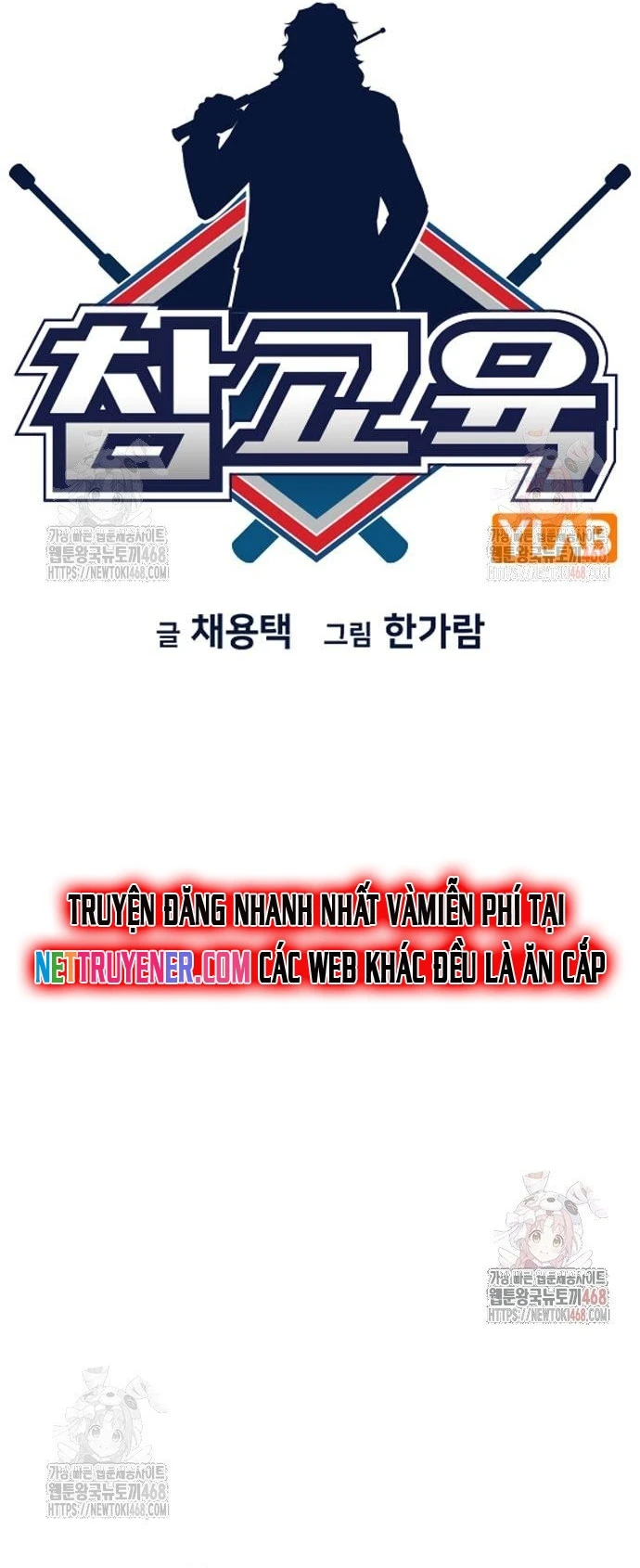 Giáo Dục Chân Chính Chapter 194 - 6