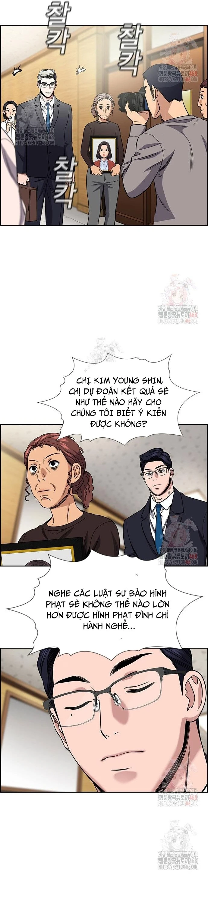 Giáo Dục Chân Chính Chapter 194 - 41