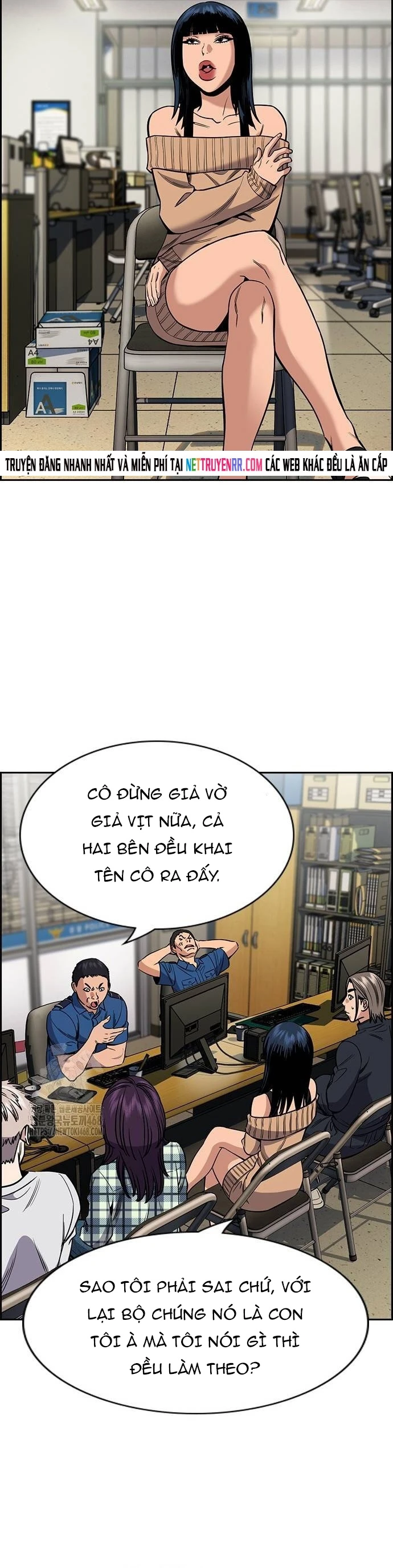 Giáo Dục Chân Chính Chapter 200 - 20