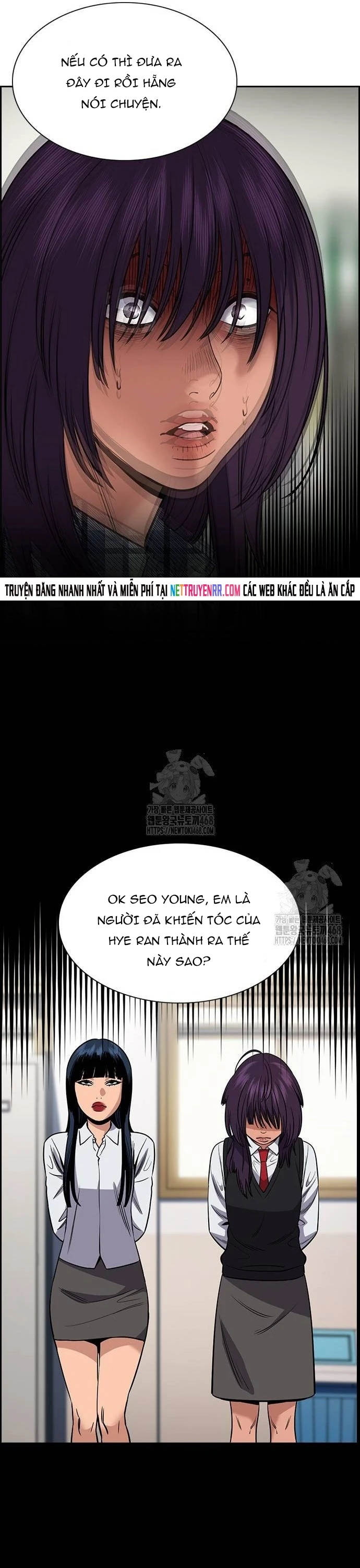 Giáo Dục Chân Chính Chapter 200 - 23