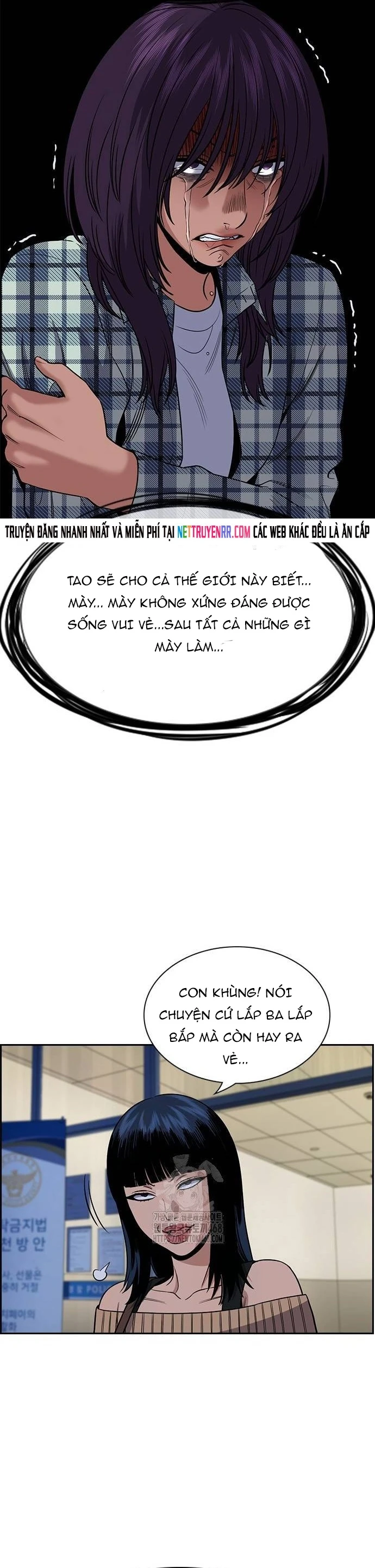Giáo Dục Chân Chính Chapter 200 - 34