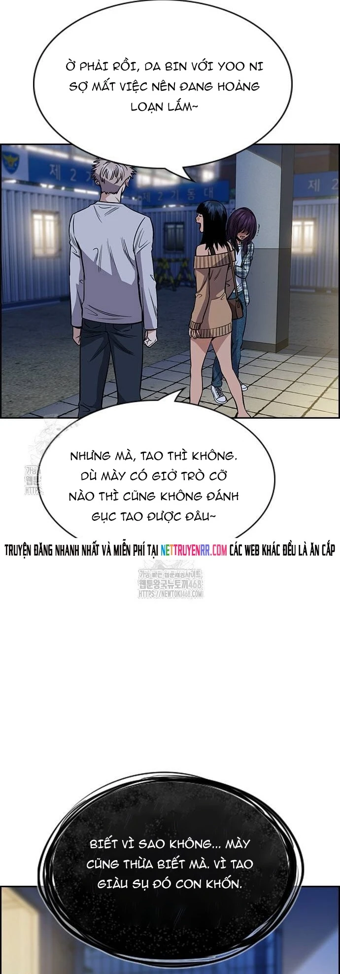 Giáo Dục Chân Chính Chapter 200 - 35