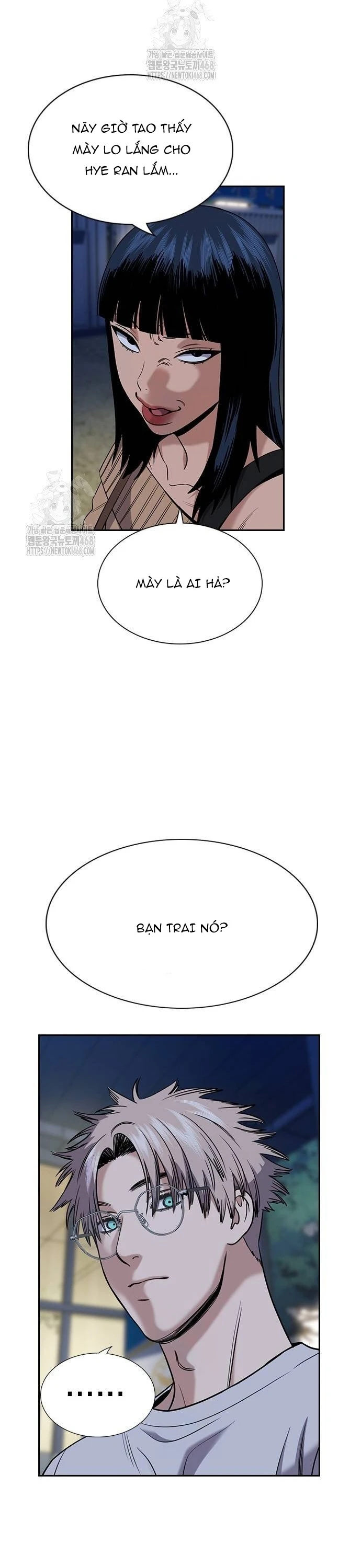 Giáo Dục Chân Chính Chapter 200 - 37
