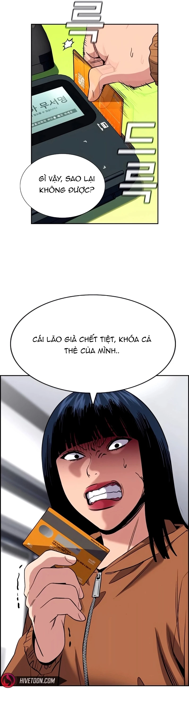 Giáo Dục Chân Chính Chapter 201 - 27