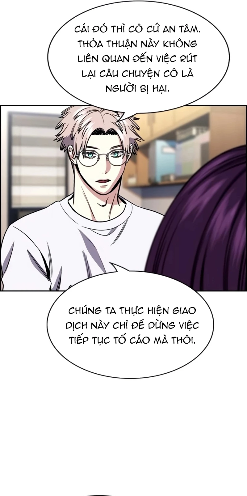 Giáo Dục Chân Chính Chapter 202 - 28