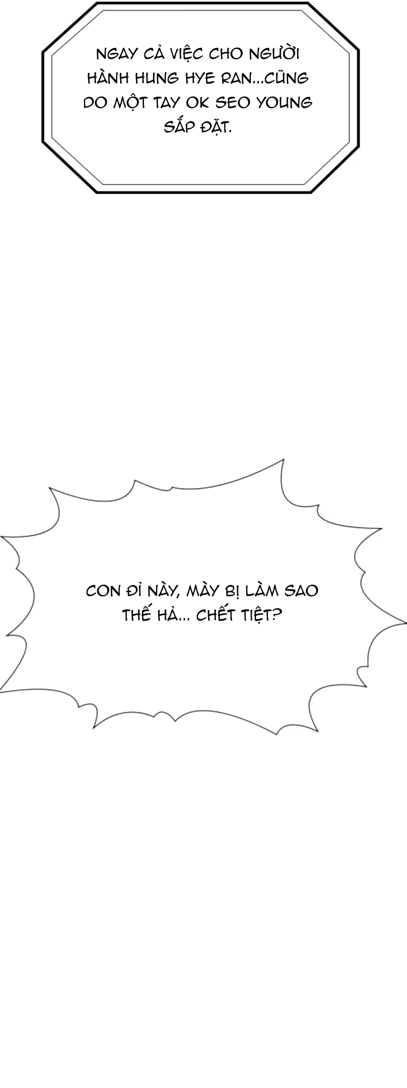 Giáo Dục Chân Chính Chapter 202 - 62