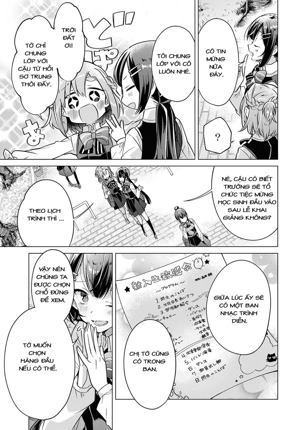 Sasayaku You Ni Koi O Utau Chapter 1 - 5