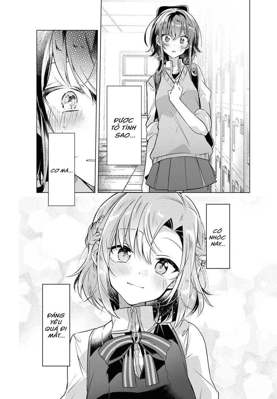 Sasayaku You Ni Koi O Utau Chapter 2 - 14