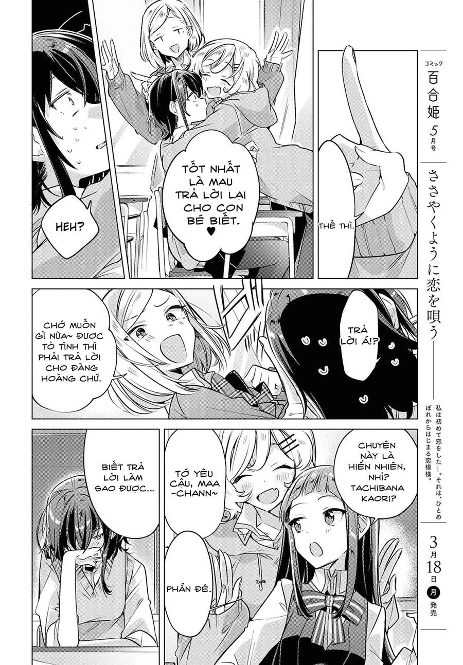 Sasayaku You Ni Koi O Utau Chapter 2 - 22