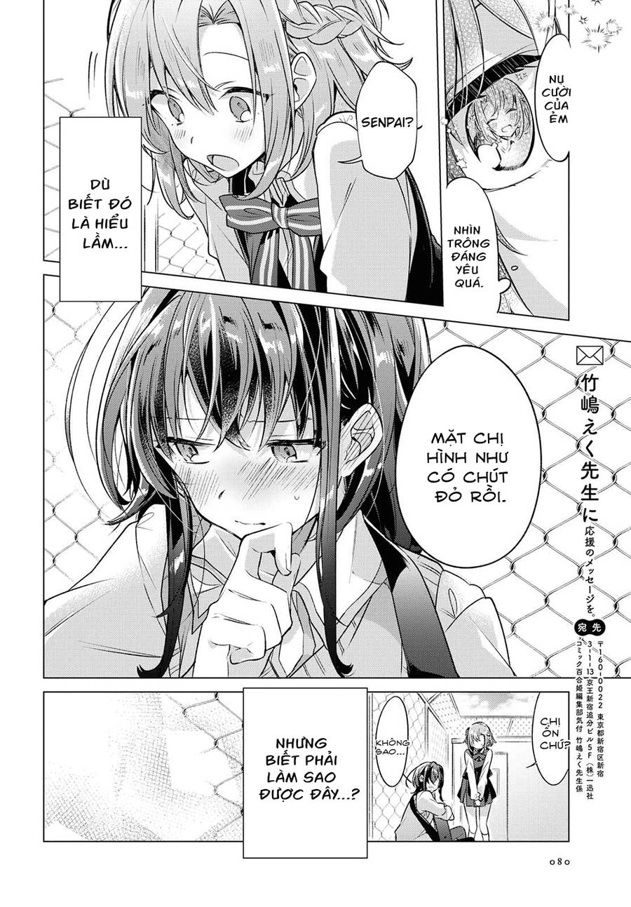 Sasayaku You Ni Koi O Utau Chapter 2 - 32