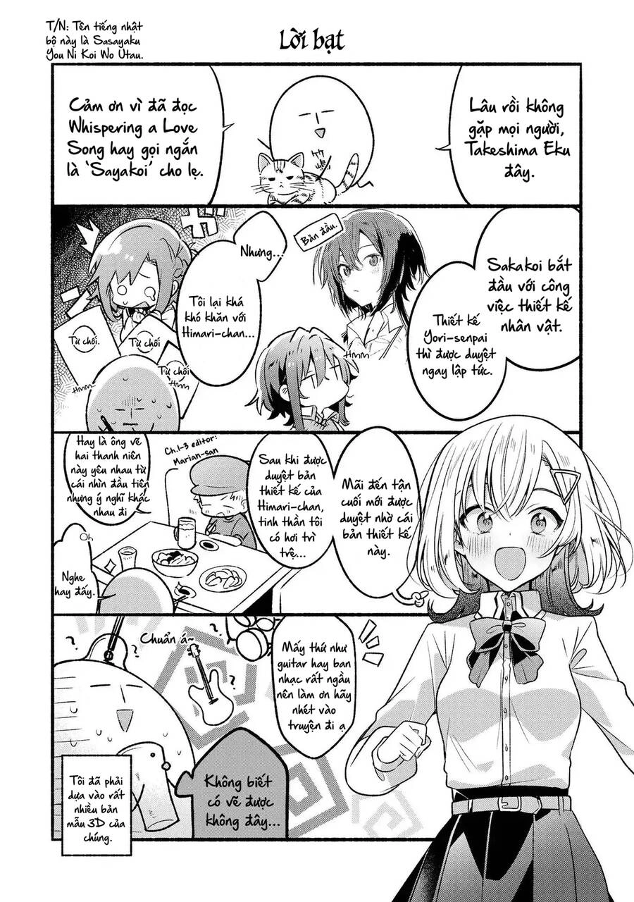 Sasayaku You Ni Koi O Utau Chapter 6 - 17