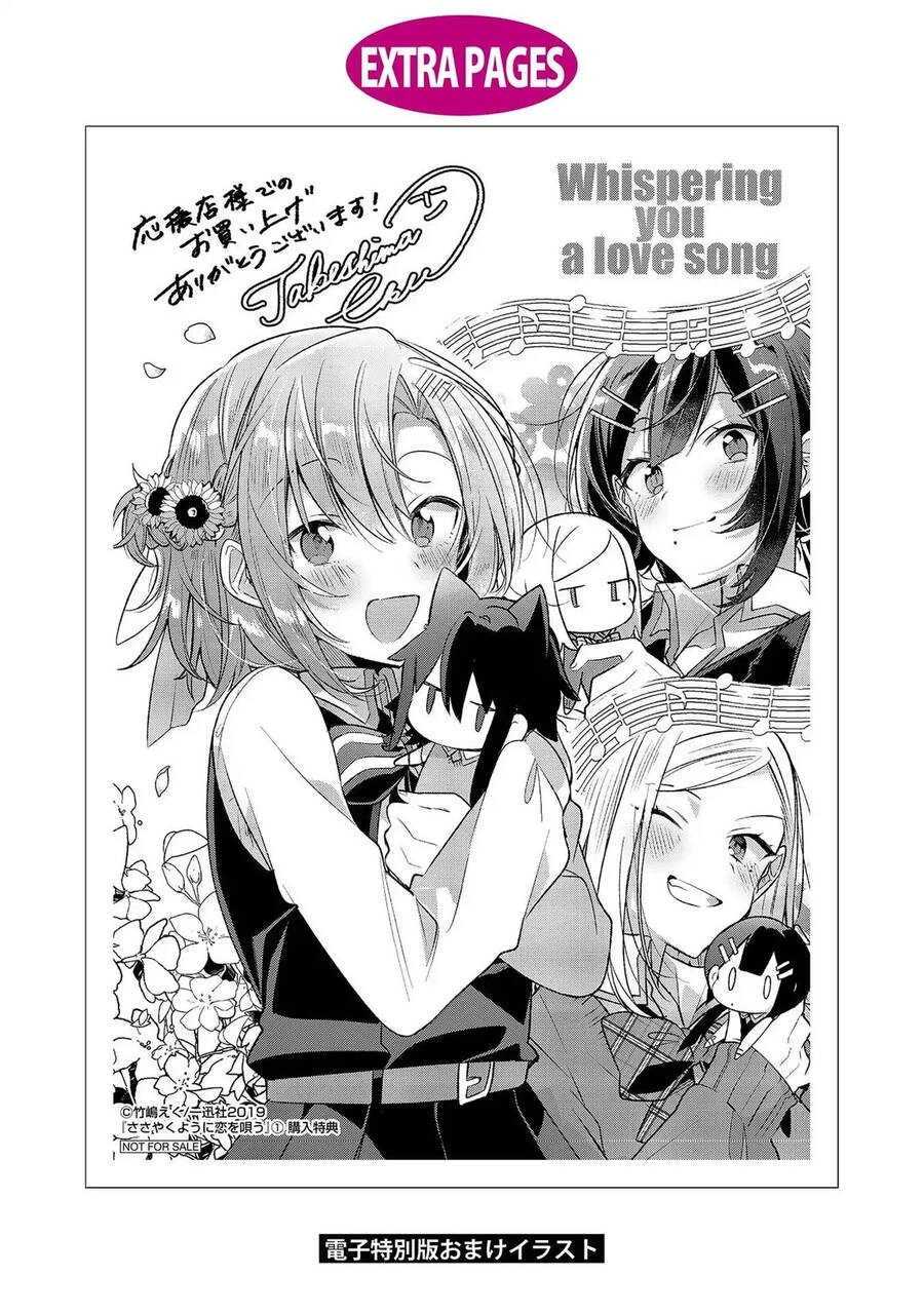 Sasayaku You Ni Koi O Utau Chapter 6 - 23