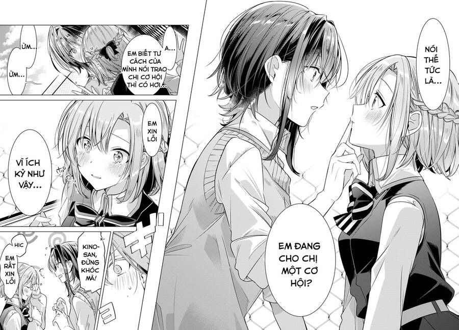Sasayaku You Ni Koi O Utau Chapter 7 - 27