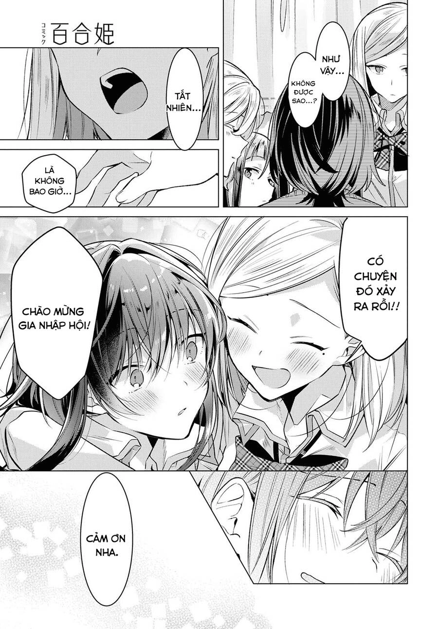 Sasayaku You Ni Koi O Utau Chapter 8 - 14