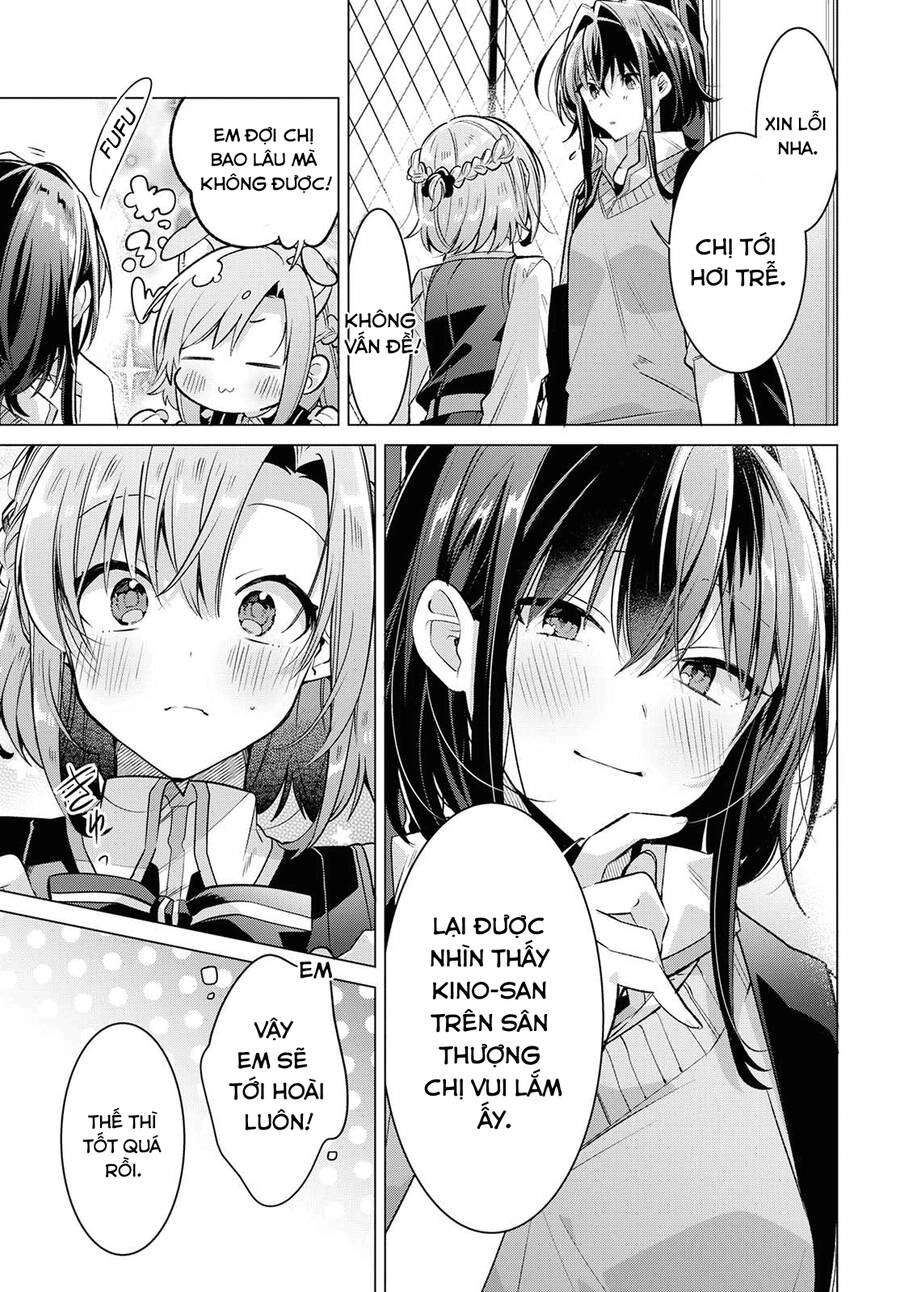 Sasayaku You Ni Koi O Utau Chapter 8 - 16