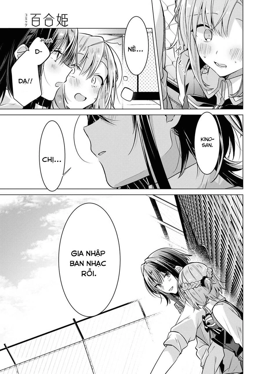 Sasayaku You Ni Koi O Utau Chapter 8 - 18