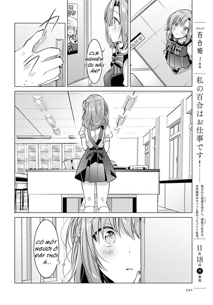 Sasayaku You Ni Koi O Utau Chapter 9 - 24