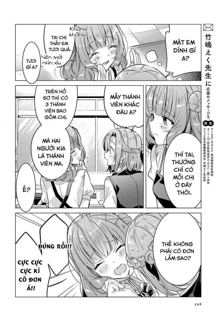 Sasayaku You Ni Koi O Utau Chapter 9 - 28