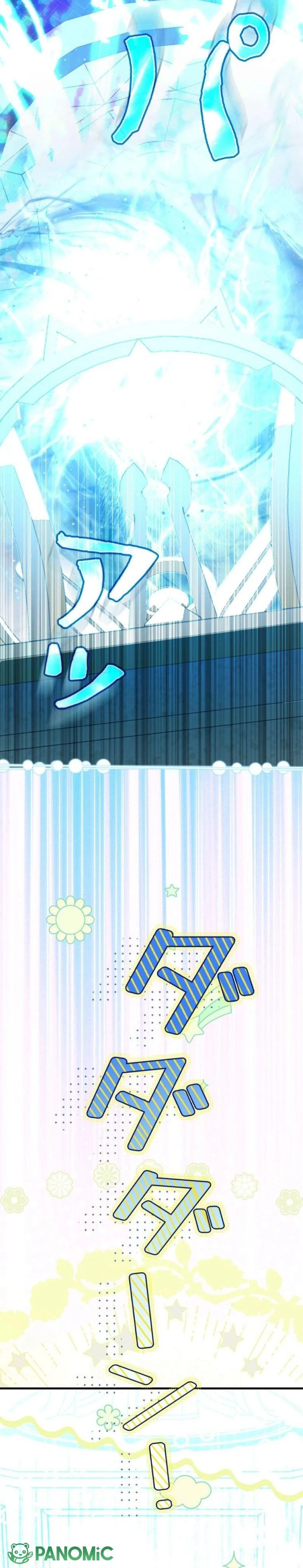 Kiếp Này Em Sẽ Không Sống Dưới Cái Bóng Của Người Chị Song Sinh Chapter  39 - 25