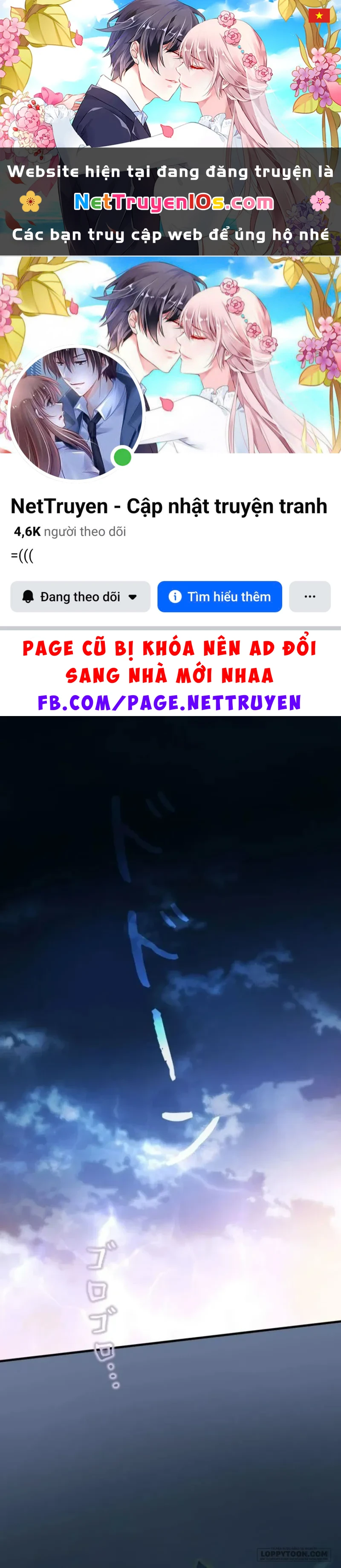 Kiếp Này Em Sẽ Không Sống Dưới Cái Bóng Của Người Chị Song Sinh Chapter 50 - 1