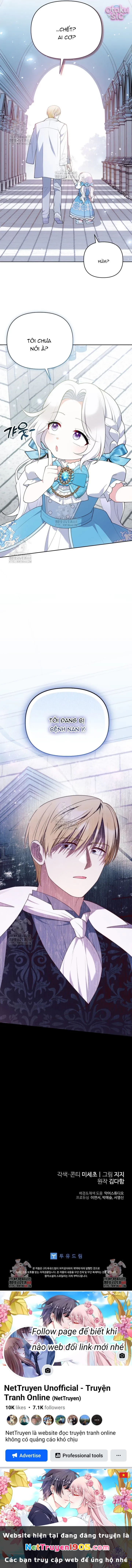 Cái Giá Của Tái Sinh Chapter 7 - 14