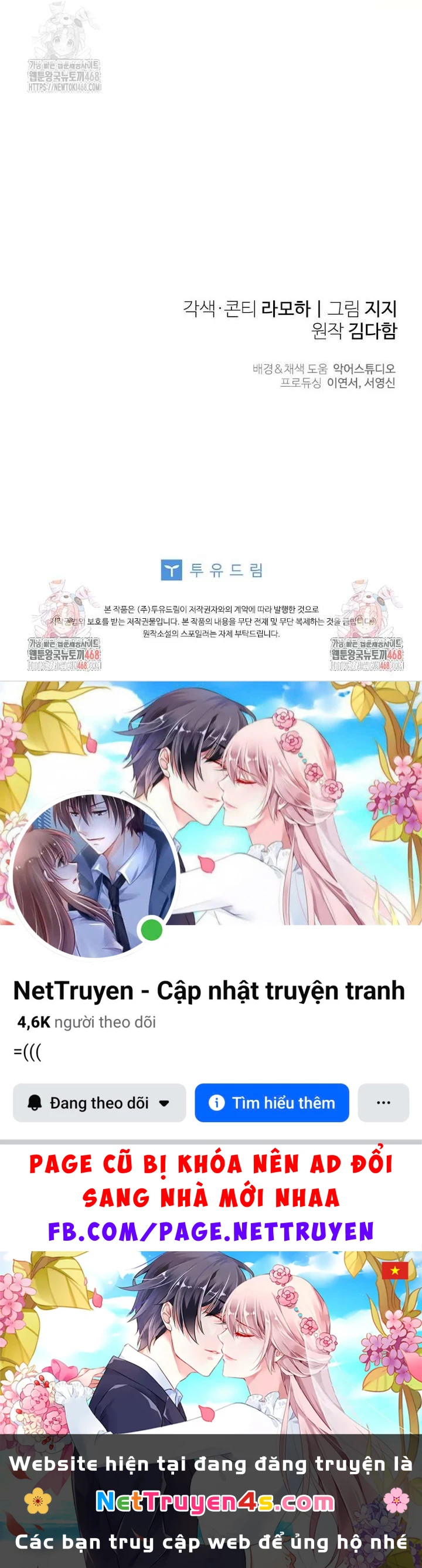 Cái Giá Của Tái Sinh Chapter  23 - 16