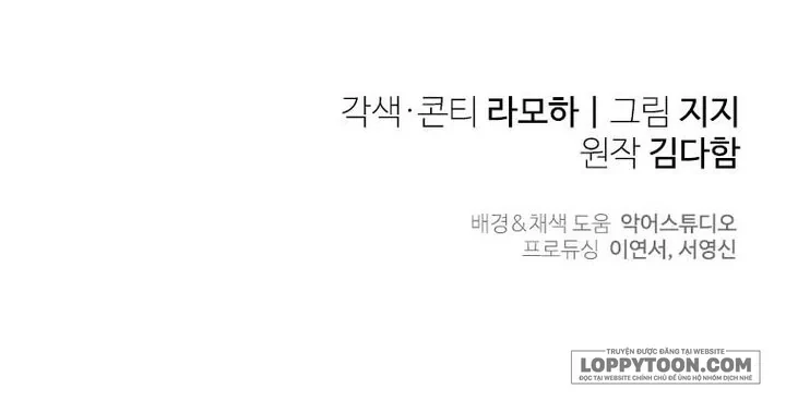 Cái Giá Của Tái Sinh Chapter 39 - 31