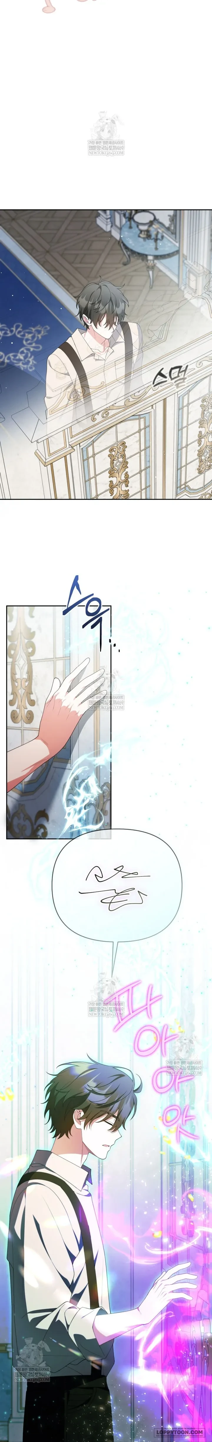 Cái Giá Của Tái Sinh Chapter 40 - 10