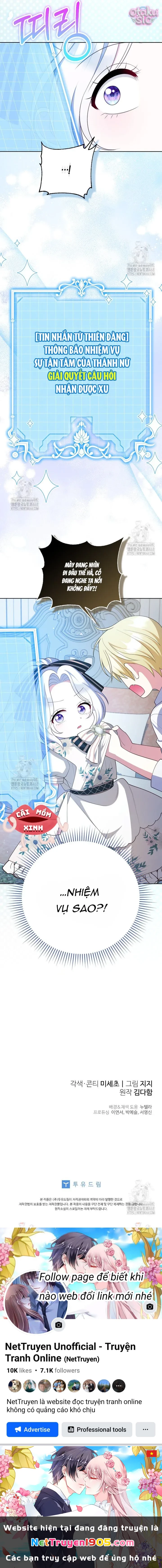 Cái Giá Của Tái Sinh Chapter 4 - 14