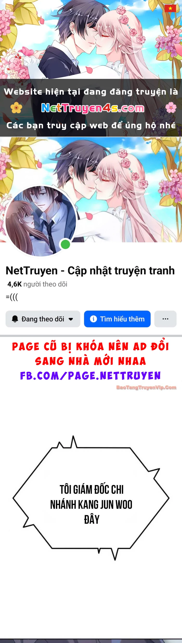 Hôm Nay Cũng Tan Làm Đúng Giờ Chapter 12 - 1